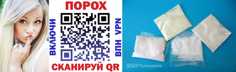 Amphetamine Розовый  Макаров 