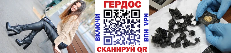 Героин VHQ  Макаров 
