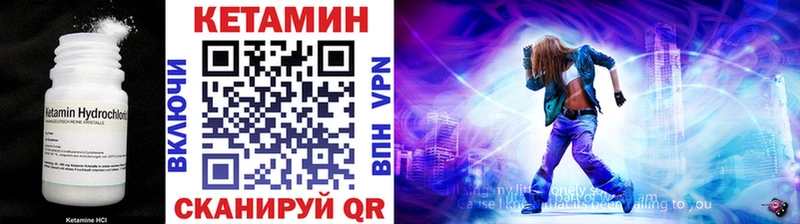 ссылка на мегу   Макаров  КЕТАМИН ketamine 