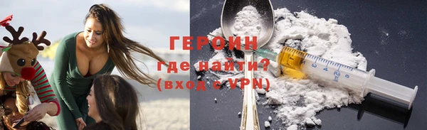 прущая мука Кодинск