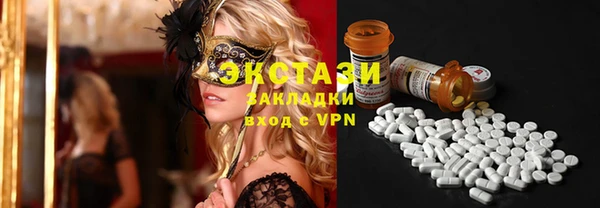 ешки Козловка