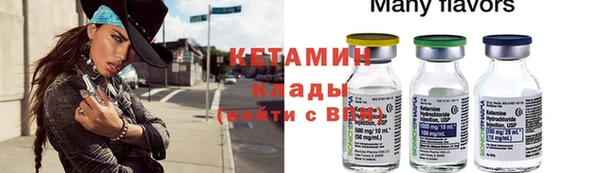 ешки Козловка
