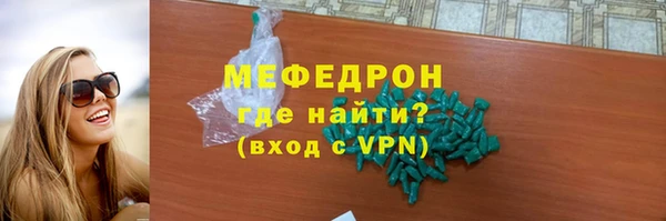 молекула духа Киреевск