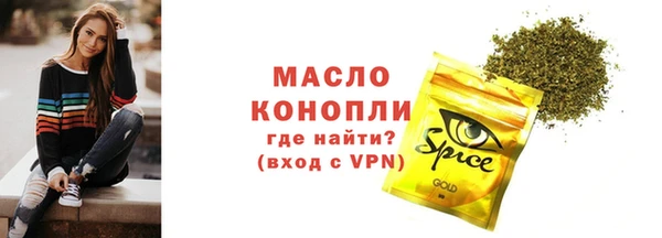 прущая мука Кодинск