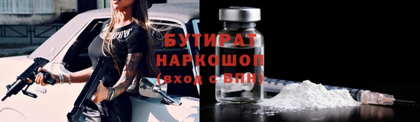 ешки Козловка