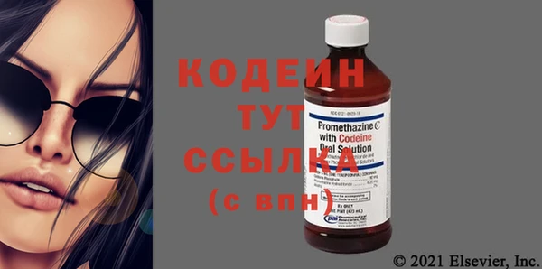 каннабис Киренск