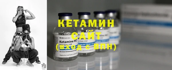 ешки Козловка