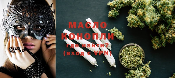 прущая мука Кодинск