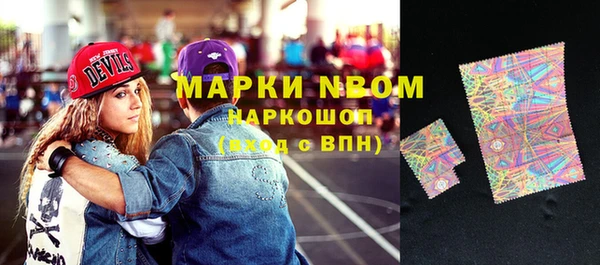 каннабис Киренск