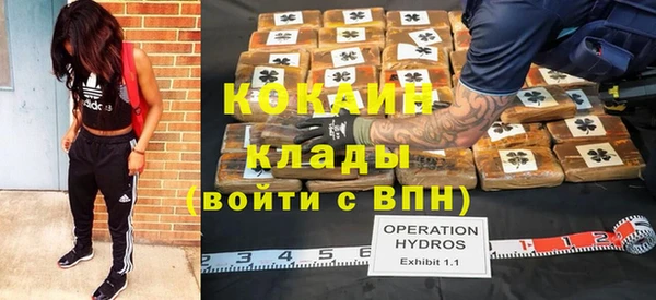 каннабис Киренск