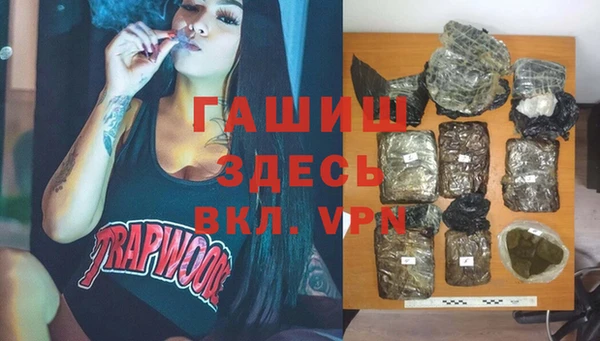 прущая мука Кодинск