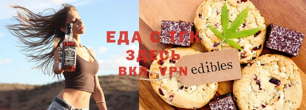 прущая мука Кодинск