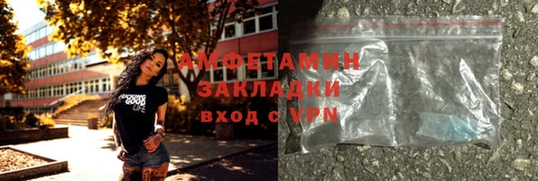 ешки Козловка