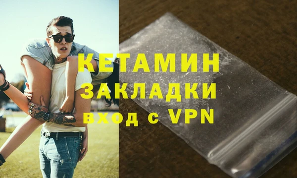каннабис Киренск