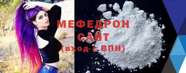 2c-b Кинешма