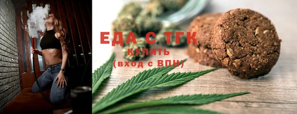 шишки Козельск