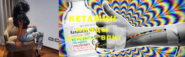 прущая мука Кодинск