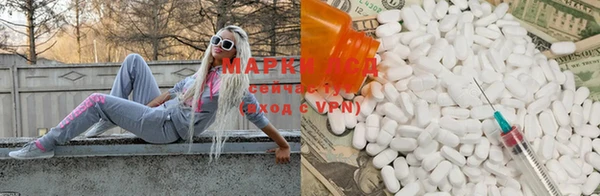 прущая мука Кодинск