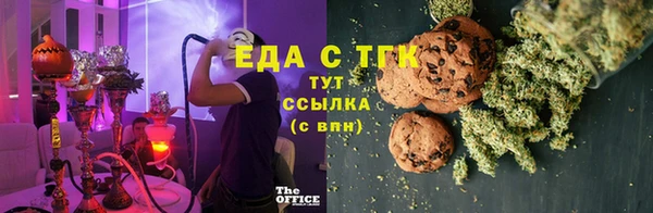 шишки Козельск