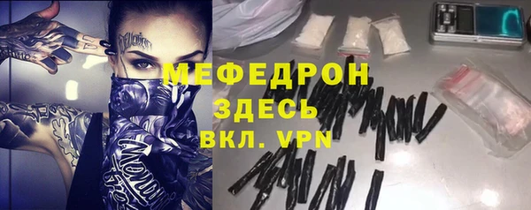 шишки Козельск