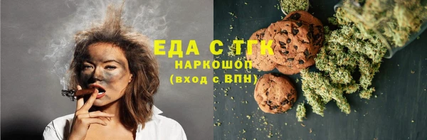 шишки Козельск